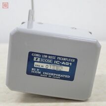 アイコム IC-AG1 430MHz アンテナ直下型受信プリアンプ ICOM【10_画像2