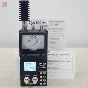 1円〜 コメット CAA-500 MarkII Mark2 1.8MHz〜500MHz アンテナアナライザー COMET マーク2【10