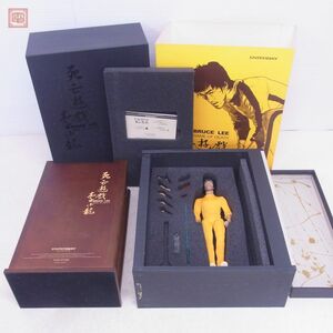 ENTERBAY real master-piece 1/6.... blues * Lee BRUCE LEE GAME OF DEATH lack of equipped [40