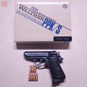 マルシン モデルガン WALTHER ワルサー PPK/S HW BLUE REAL ブルーイング 表面加工 SPG 現状品【20