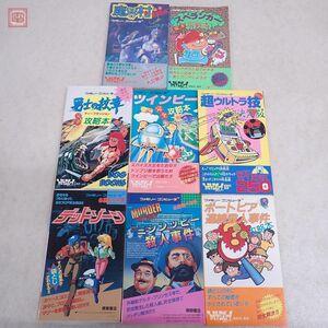  capture book FC Famicom virtue interval bookstore ...s propeller n car misisipi-. person . case port Piaa continuation . person . case dead Zone etc. total 8 pcs. set [10