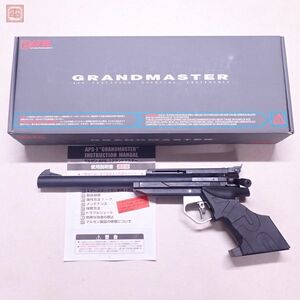 マルゼン エアコキ APS-1 GRANDMASTER グランドマスター 競技用 現状【20