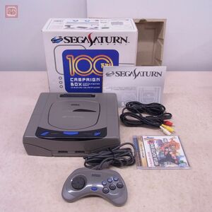 動作品 SS セガサターン 本体 HST-0005 キャンペーンボックス CAMPAIGN BOX SEGA SATURN セガ SEGA 箱説/ソフト付【20