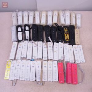 Wii controller Wii remote control RVL-003 black / white / pink together 50 piece large amount set nintendo Nintendo[20