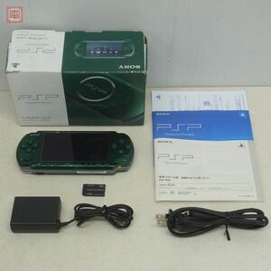  рабочий товар PSP PlayStation портативный корпус spilitido зеленый PSP-3000 Sony SONY коробка мнение 4GB с памятью с дефектом [10