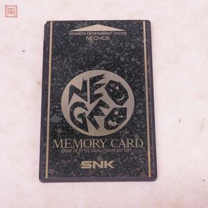 NG ネオジオ メモリーカード NEO-IC8 MEMORY CARD NEO GEO エス・エヌ・ケイ SNK【10