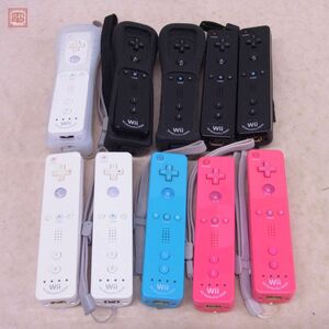 Wii コントローラ Wiiリモコンプラス RVL-036 クロ/シロ/アオ/ピンク まとめて 10個セット 任天堂 Nintendo【10