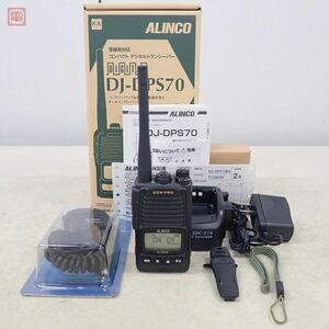1 jpy ~ beautiful goods Alinco DJ-DPS70 digital simple wireless 5W 30ch 3R manual * original box attaching ALINCO[20