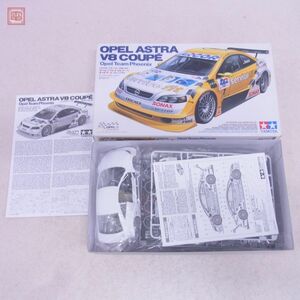  not yet constructed Tamiya 1/24 Opel Astra V8 coupe Opel team Phoenix TAMIYA OPEL ASTRA V8 COUPE Phoenix No.24243[20