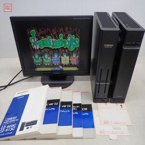 1円〜 オーバーホール済 SHARP X68000E XPERT II HD(CZ-613C-BK) 本体 ※HD無し 取説・オマケソフト「レミングス」付【40
