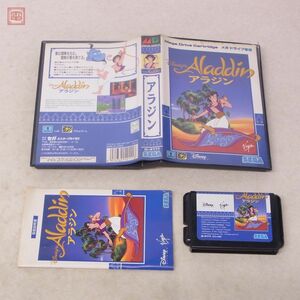 動作保証品 MD メガドライブ アラジン Aladdin ディズニー Disney セガ SEGA 箱説付【10