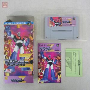  operation guarantee goods SFC Super Famicom Mazinger Z Bandai dynamic plan higashi . animation BANDAI box opinion attaching [10