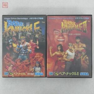 動作保証品 MD メガドライブ ベアナックル 怒りの鉄拳/II 死闘の鎮魂歌 計2本set BARE KNUCKLE セガ SEGA 箱説付【10