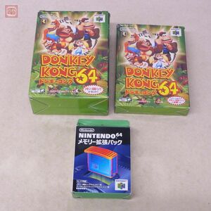 動作保証品 N64 ニンテンドウ64 ドンキーコング DONKEY KONG 64 任天堂 Nintendo 箱説/メモリー拡張パック付【10