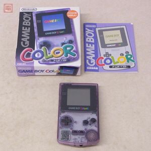 1円〜 動作品 GBC ゲームボーイカラー 本体 CGB-001 クリアパープル ニンテンドー 任天堂 Nintendo 箱説付【10