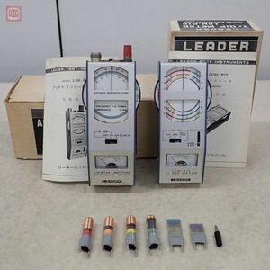  Leader electron LDM-815 dip meter 1.5MHz~250MHz + LIM-870A antenna impedance meter set manual * original box attaching LEADER[10