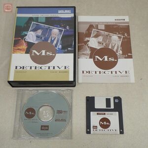 FM TOWNS/MARTY CD-ROM + 3.5インチFD ミス・ディテクティヴ ファイル#2 姿なき依頼人 DATA WEST 箱説付【10