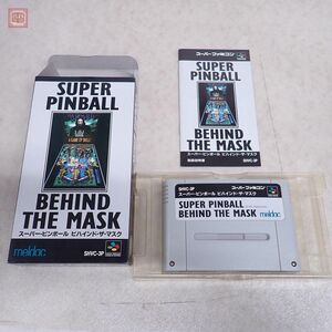 動作保証品 SFC スーパーファミコン スーパー・ピンボール ビハインド・ザ・マスク SUPER PINBALL BEHIND THE MASK meldac 箱説付【10