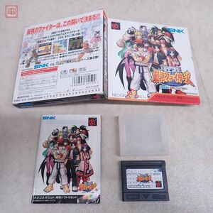  operation guarantee goods NGP Neo geo pocket . on decision war strongest Fighter zSNK VS. CAPCOMes*en* Kei SNK box opinion attaching [10