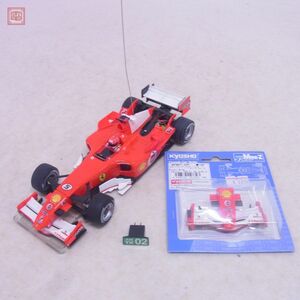 京商 ミニッツ レーサー フェラーリ 248 F1 #5+別売り フロントウイング 計2個セット KYOSHO Mini-Z Racer Ferrari 動作未確認 現状品【FA