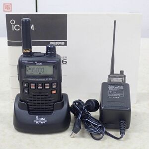 1円〜 アイコム IC-R6 ハンディ受信機 0.1MHz〜1310MHz 充電スタンド・取説付 ICOM【10