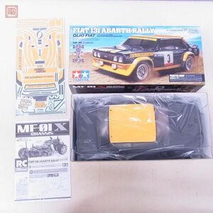 未組立 タミヤ 1/10 電動RC フィアット 131 アバルト ラリー OLIO FIAT MF-01Xシャーシ ITEM 58723 TAMIYA ラジコン【20