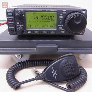 * Icom IC-706MKIIG HF/50/144/430MHz 100W/50W/20W|IC-706MK2G present condition goods [20