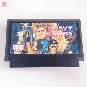 ※ソフトのみ 動作保証品 FC ファミリーコンピュータ ヘビーバレル HEAVY BARREL データイースト DATA EAST DECO【10