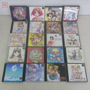 PS PlayStation Saber Marionette J/tu Heart / lady`s Special sudden / Princess Maker / screen etc. beautiful young lady series together 20 pcs set box opinion attaching [20