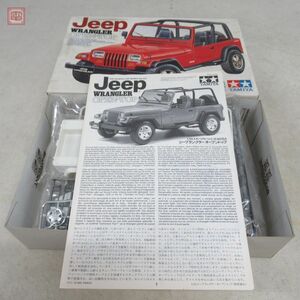 未組立 タミヤ 1/24 ジープラングラー オープントップ ITEM 24154 TAMIYA JEEP WRANGLER OPEN TOP【20