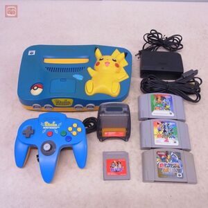1 jpy ~ operation goods N64 person ton dou64 body Pikachu blue & yellow NUS-101 + Pokemon set nintendo Nintendo soft attaching [20