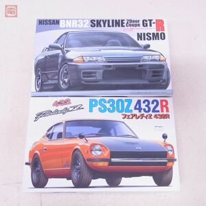  not yet constructed Fujimi 1/24 Nissan PS30Z Fairlady 432R/BNR32 Skyline 2 door coupe GT-R Nismo total 2 piece set FUJIMI lack of equipped [20