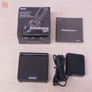 1円〜 動作品 シリアル一致 GBASP ゲームボーイアドバンスSP 本体 AGS-001 オニキスブラック ニンテンドー 任天堂 Nintendo 箱説付【10