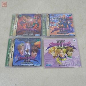 動作保証品 SS セガサターン シャイニング フォースIII シナリオ1/2/3 SHINING FORCE まとめて 3本set セガ SEGA 箱説ハガキ/オマケ付【10