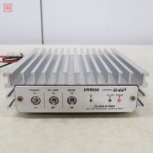 東京ハイパワー HL-66V リニアアンプ 50MHz 50W【10