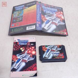  operation guarantee goods MD Mega Drive Thunder force II THUNDER FORCE 2 Techno soft TECHNO SOFT box opinion attaching [10