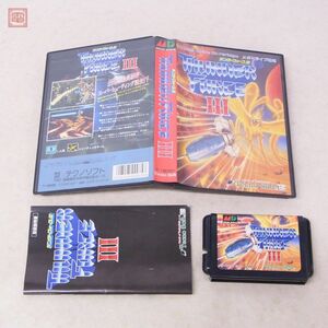  operation guarantee goods MD Mega Drive Thunder force III THUNDER FORCE 3 Techno soft TECHNOSOFT box opinion attaching [10