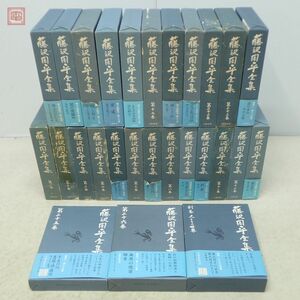 藤沢周平全集 全23巻＋巻3巻＋別巻 計27冊揃 月報付多数 文藝春秋 1992年〜2008年発行 函入 暗殺の年輪/海鳴り/白き瓶/蝉しぐれ 他【40