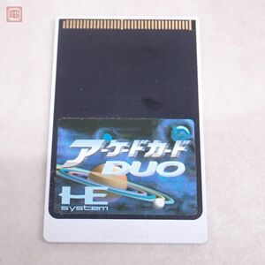 * soft only operation guarantee goods PCE PC engine SUPER CD-ROM2 arcade card DUO PCE-AC1 Japan electric Home electronics NEC[10