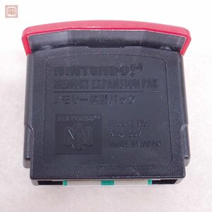  operation guarantee goods N64 person ton dou64 memory enhancing pack NUS-007 nintendo Nintendo[10
