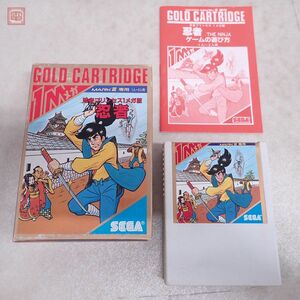  operation guarantee goods Mark III ninja Princess 1 mega version ninja MARK III Sega SEGA box opinion attaching [10