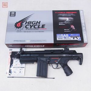  Tokyo Marui high cycle electric gun H&K HK G3 SAS HC present condition goods [20