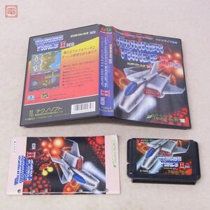  operation guarantee goods MD Mega Drive Thunder force II THUNDER FORCE 2 Techno soft TECHNO SOFT box opinion attaching [10