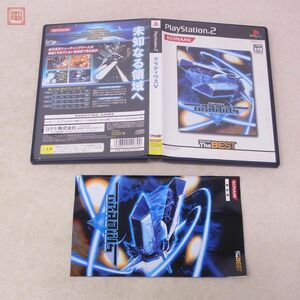 動作保証品 PS2 プレステ2 グラディウスV GRADIUS V TheBEST コナミ KONAMI 箱説付【10