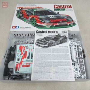  не собран Tamiya 1/24 Castrol Mugen NSX ITEM 24202 спорт машина серии No.202 TAMIYA Castrol MUGEN[20