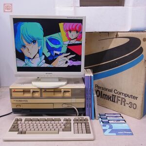 動作品 NEC PC-8801mkIIFR MKIIFR 本体 キーボード・FD・箱説付 日本電気【60