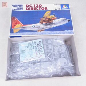 イタレリ 1/72 DC-130 ディレクター No.148 ITALERI DC-130 DIRECTOR WITH DRONES 欠品有 現状品【20