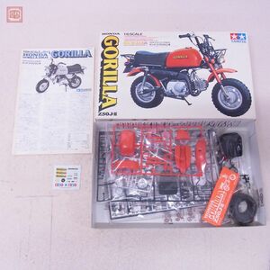  not yet constructed Tamiya 1/6 Honda Gorilla Z50J-III ITEM 16012 TAMIYA HONDA GORILLA[20