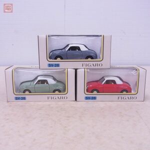  Diapet Nissan Figaro together 3 pcs. set Yonezawa Diapet NISSAN FIGARO[10