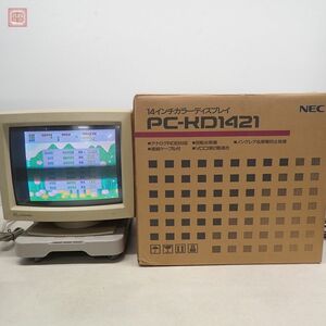 NEC 14 -inch color display PC-KD1421 Japan electric PC-98 CRT monitor Brown tube box attaching present condition goods [60